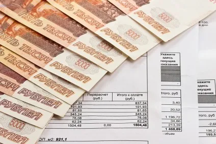 Новини Бердянськ сьогодні, останні кримінальні події Кемеровській області (Кемеровській) Новини Бердянськ сьогодні, останні кримінальні події Кемеровській області