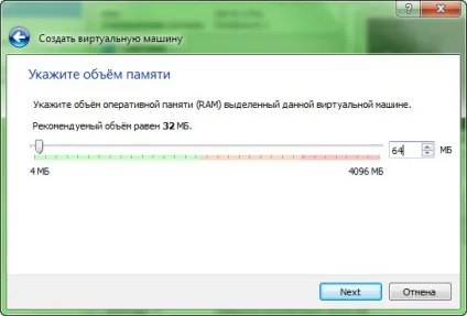 Чи потрібно знати dos