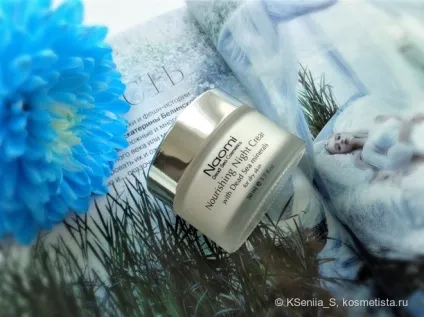 Потрібен бюджетний денний крем з spf 30 і сироватка з кислотами відгуки (уходовая косметика) Потрібен бюджетний денний крем з spf 30 і сироватка з кислотами відгуки