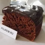 Звапніння, що це таке кальциноз аорти, клапанів серця і судин, я, ти і всі навколо