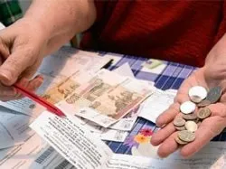 Зразок заяви про визнання сім'ї незаможної (як написати заяву незаможні) Зразок заяви про визнання сім'ї незаможної