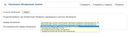 Оновлення (міграція) з virtuemart 2 на virtuemart 3