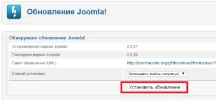 Оновлення (міграція) з virtuemart 2 на virtuemart 3