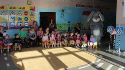 ОБЖ в дитячому садку