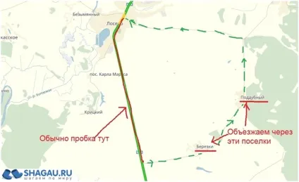 Об'їзд пробок на трасі М4-дон - проблемні місця і шляхи обходу (пробок) Об'їзд пробок на трасі М4-дон - проблемні місця і шляхи обходу