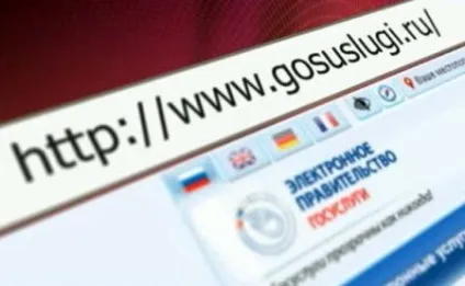 Зразок заповнення анкети для оформлення РВП в 2017 році (анкети) Зразок заповнення анкети для оформлення РВП в 2017 році