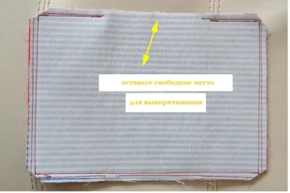 Обкладинка на паспорт з тканини своїми руками майстер-клас (своїми) Обкладинка на паспорт з тканини своїми руками майстер-клас