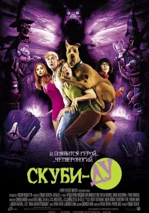 Один вдома (1990) - дивитись онлайн
