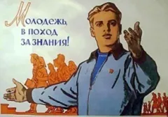 Очно або заочно яку форму навчання вибрати (заочно) Очно або заочно яку форму навчання вибрати