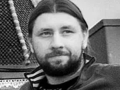 Про групу, хук справа