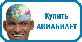 Оформлення візи