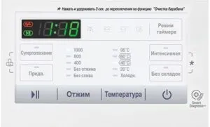 Очищення барабана в пральній машині фірми lg функції (очищення) Очищення барабана в пральній машині фірми lg функції
