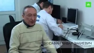 Очищення води від вапна