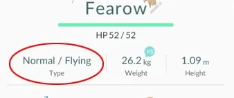 Огляд характеристик покемонів - pokemon go (pokemon) Огляд характеристик покемонів - pokemon go