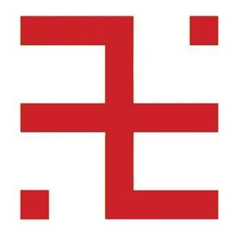 Огневица оберіг і символ-Радогості (огневица) Огневица оберіг і символ-Радогості