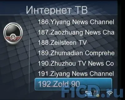 Огляд v duck mediabox 135 збулася мрія тест (кращий портативний медіаплеєр) Огляд v duck mediabox 135 збулася мрія тест