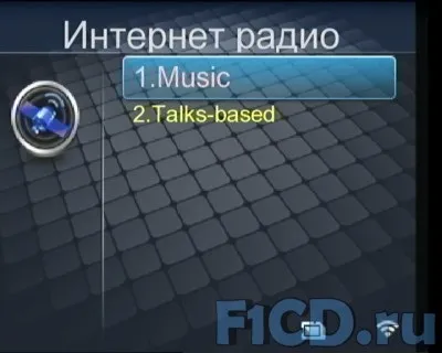 Огляд v duck mediabox 135 збулася мрія тест (мрія) Огляд v duck mediabox 135 збулася мрія тест