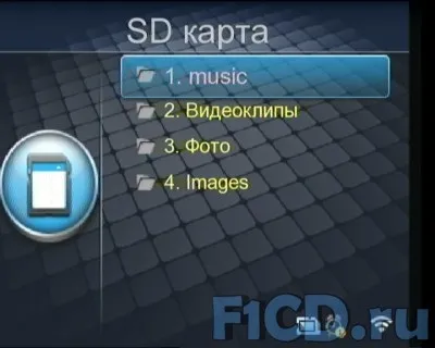 Огляд v duck mediabox 135 збулася мрія тест (медіаплеєр) Огляд v duck mediabox 135 збулася мрія тест
