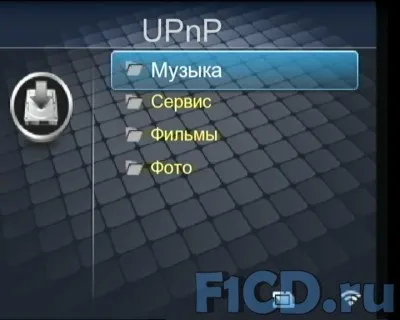 Огляд v duck mediabox 135 збулася мрія тест (портативні медіаплеєри огляд) Огляд v duck mediabox 135 збулася мрія тест