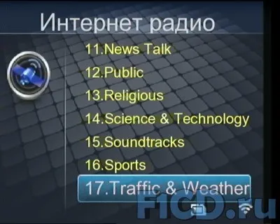 Огляд v duck mediabox 135 збулася мрія тест (портативний плеєр) Огляд v duck mediabox 135 збулася мрія тест