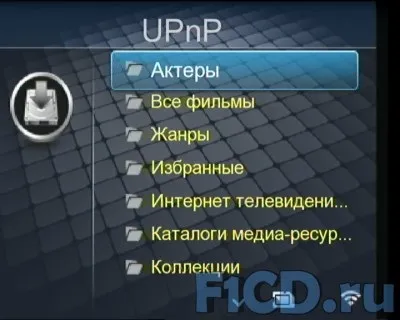 Огляд v duck mediabox 135 збулася мрія тест (портативний плеєр) Огляд v duck mediabox 135 збулася мрія тест