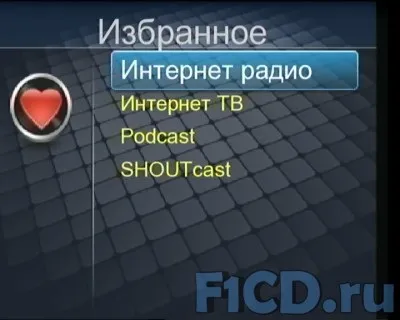 Огляд v duck mediabox 135 збулася мрія тест (новина) Огляд v duck mediabox 135 збулася мрія тест
