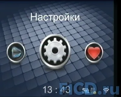 Огляд v duck mediabox 135 збулася мрія тест (портативний медіаплеєр) Огляд v duck mediabox 135 збулася мрія тест