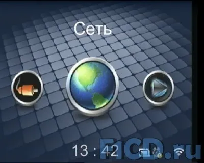 Огляд v duck mediabox 135 збулася мрія тест (v duck огляд) Огляд v duck mediabox 135 збулася мрія тест