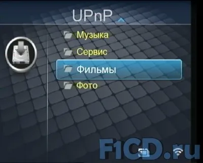 Огляд v duck mediabox 135 збулася мрія тест (v duck 135) Огляд v duck mediabox 135 збулася мрія тест