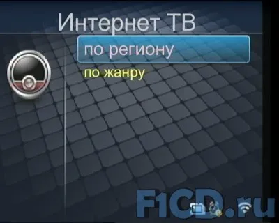 Огляд v duck mediabox 135 збулася мрія тест (мультимедіа станції duck) Огляд v duck mediabox 135 збулася мрія тест