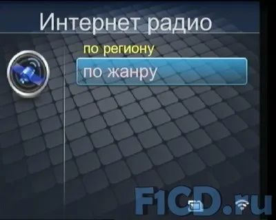 Огляд v duck mediabox 135 збулася мрія тест (v duck огляд) Огляд v duck mediabox 135 збулася мрія тест