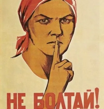 Про що «мовчать» голодні люди-іронічні вірші- Хохмодром) - Хохмодром (----- ----- -----) Про що «мовчать» голодні люди-іронічні вірші- Хохмодром) - Хохмодром