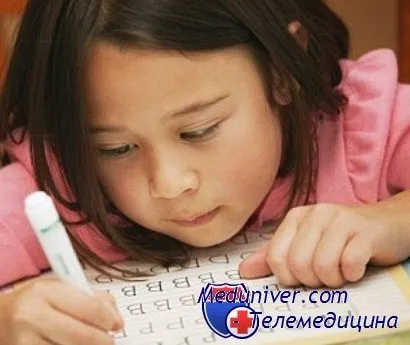 Захистіть дитину риби від своїх проблем