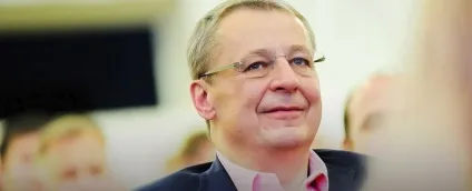 Про що говорять зірки (зірки) Про що говорять зірки