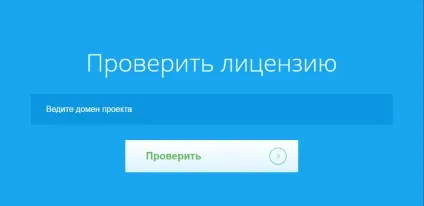 Огляд скриптів для хайпів, goldencoders і h-script (goldencoders) Огляд скриптів для хайпів, goldencoders і h-script