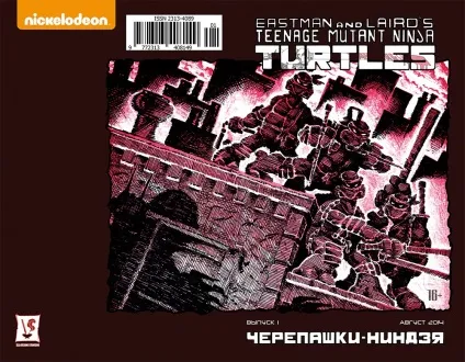 Омніінтервью! З Арсенієм дубаковим, omnimir ( «Illusion Studios» «Комільфо») Омніінтервью! З Арсенієм дубаковим, omnimir