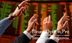 Опціон покупця, продавця - що це таке бінарні (опціон) Опціон покупця, продавця - що це таке бінарні