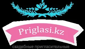 Оригінальні весільні запрошення (запрошення) Оригінальні весільні запрошення