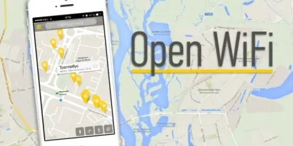 Open wifi - як знайти безкоштовні (і платні) точки wifi у вашому місті (wifi) Open wifi - як знайти безкоштовні (і платні) точки wifi у вашому місті