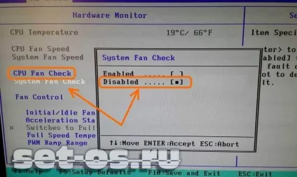 Помилка system fan 90b при завантаженні ноутбука, як налаштувати (ноутбука) Помилка system fan 90b при завантаженні ноутбука, як налаштувати