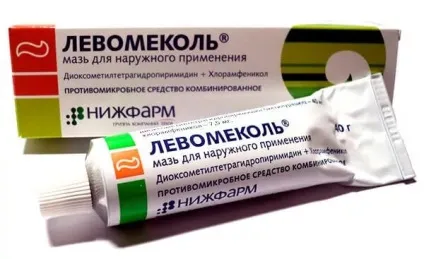 Опух підборіддя причини появи набряку