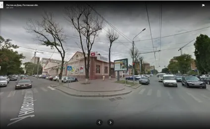 Огляд сумки або чому не можна пройти в тц (чому) Огляд сумки або чому не можна пройти в тц