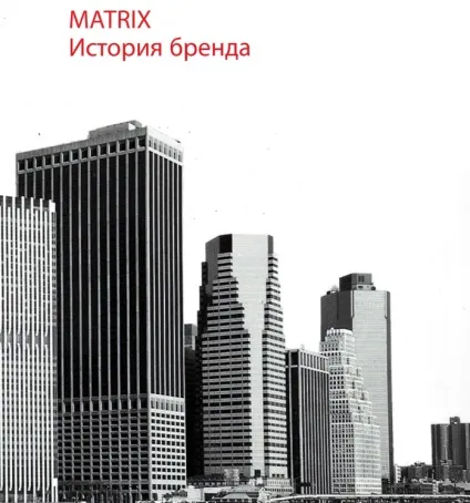 Про продукцію matrix, професійний догляд, фарбування для волосся матрикс (Біолаж) Про продукцію matrix, професійний догляд, фарбування для волосся матрикс