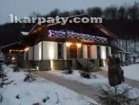 Відпочинок в закарпатській області ціни 2017 (2017) Відпочинок в закарпатській області ціни 2017