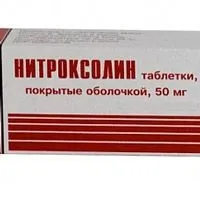 Від чого допомагає нитроксолин