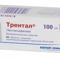 Від чого допомагає трентал