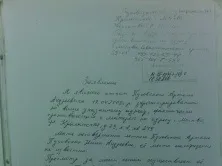 Відмова в соціальний захист (відмова в соціальному захисті соцзахист допомоги) Відмова в соціальний захист