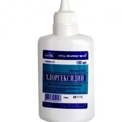 Набряк ясна причини, симптоми, традиційні та народні засоби лікування (набряк) Набряк ясна причини, симптоми, традиційні та народні засоби лікування
