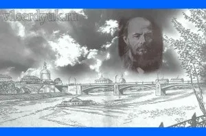 Від чого помер федор михайлович достоевский, про Твері і не тільки (тільки) Від чого помер федор михайлович достоевский, про Твері і не тільки