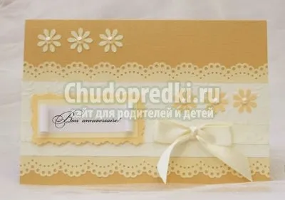 Листівка - аплікація